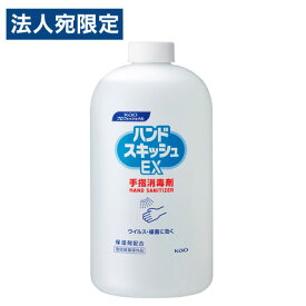 花王 ハンドスキッシュ EX 付替用 800ml『指定医薬部外品』