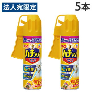 A[X n`Au }OiWFbg 550ml×5{ E EXv[ n`̑ I n` Au N Jf 쏜 Opwiꕔn揜jx