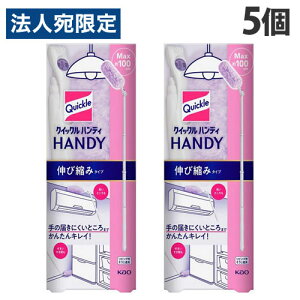 ԉ NCbN nfB { Lяk݃^Cv 5 |pi | | |pCp[ rO zRwiꕔn揜jx