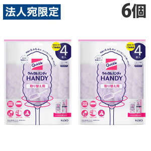 ԉ NCbN nfB ւp 4×6 |pi | | rO hC^Cv zR