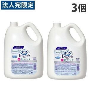 ԉ rIU Anh\[v Ɩp 4L×3 nhPA A nh\[v E _ w򕔊Oixwiꕔn揜jx