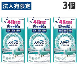 P＆G ファブリーズ W除菌＋消臭 香りが残らない 詰替 320ml 3個 除菌OT