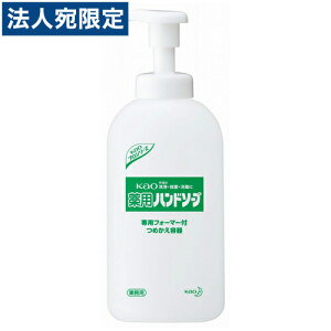 ԉ Kao pnh\[vp 700ml߂e