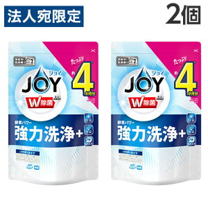 PG nCEHbVWC W l 490g×2