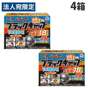 A[X ubNLbv 18×4 SLu쏜 SLu 쏜 E Lb` ① u^w򕔊Oix