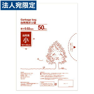 | Lb`  50×30 180x250mm