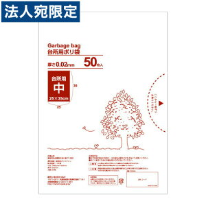 | Lb`  50×30 250x350mmwiꕔn揜jx