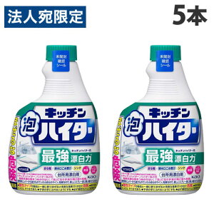 ԉ Lb`AnC^[ p 400ml×5{ Lb`pY 䏊pY Y Y  L