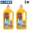 ミツエイ ハーバルスリー パイプクリーナー 1000ml×5個 パイプ洗浄剤 排水口 台所 浴室 洗面所 ヌメリ 髪の毛