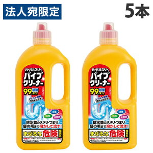 ~cGC n[oX[ pCvN[i[ 1000ml×5 pCv r 䏊  ʏ k ̖