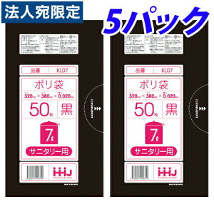 nEXz[hWp | Tj^[p 50×5pbN gCpi Tj^[ Tj^[  