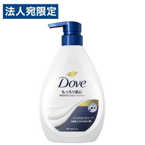 j[o _ {fBEHbV v~ACX`[PA { 470g oXpi C {fB\[v t ێ Dove