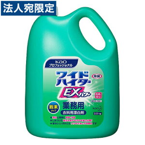 ԉ ChnC^[EXp[ ߗp  _fn Y Ɩp 3.5kg