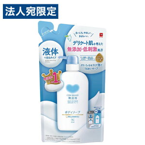 Ό JEuh Y {fB\[v l֗p 380ml oXpi Cpi {fBPA C ΂ A~m_n