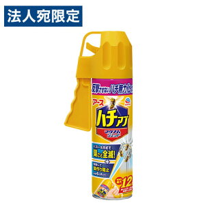 A[X n`Au }OiWFbg 550ml E EXv[ n` I Au n`ގ 쏜