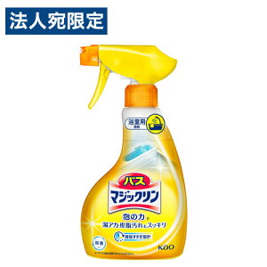 ԉ oX}WbN AXv[ { 350ml Cp C| |p p | |