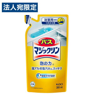 ԉ oX}WbN AXv[ l֗p 300ml Cp C| |p p | |