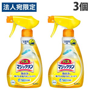 ԉ oX}WbN AXv[ { 350ml×3 Cp C| |p p | |