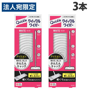 ԉ NCbNCp[ {×3{wiꕔn揜jx