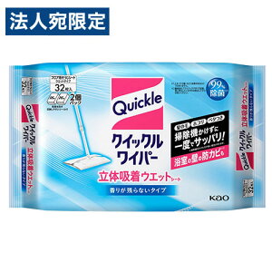 ԉ NCbNCp[ ̋zEFbgV[g 肪cȂ^Cv 32