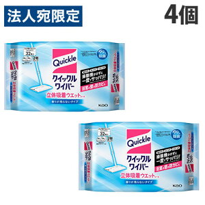 ԉ NCbNCp[ ̋zEFbgV[g 肪cȂ^Cv 32×4wiꕔn揜jx