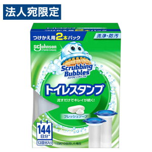 W\ XNrOou gCX^vN[i[ tbV\[v p 2{pbN gC| gC