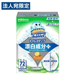 W\ XNrOou gCX^vN[i[ YvX zCeB[VgX {