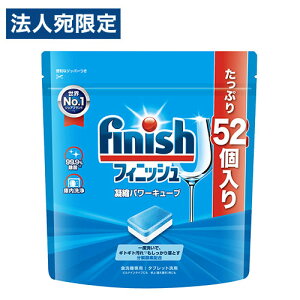 tBjbV H@p ^ubg p[L[u M 52