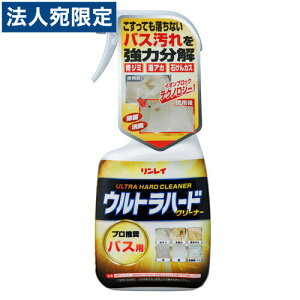 C Egn[hN[i[ oXp 700ml