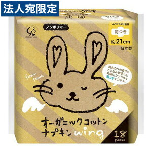 Rbg{ I[KjbNRbgivL ӂ̓p H 18