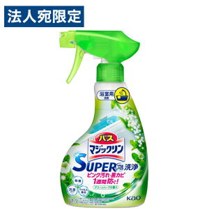 ԉ oX}WbN SUPERA O[n[u̍ { 350ml Cp p C C C| 