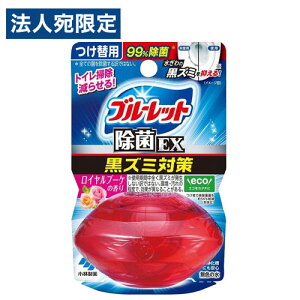 ѐ gC t̃u[bg  EX Cu[P̍ ֗p 67ml gCpi gC| Y~  |