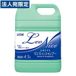 CI nCW[ IiCX Ɩp XCVv[ 4.5L