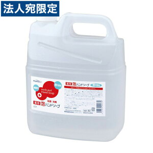 t@[}ANg p Anh\[v Ɩp 4L w򕔊Oix