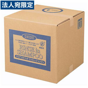 XCVv[ Ɩp NAXNbg l RbNt 18L wԕisxwsxwiꕔn揜jx