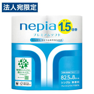 lsA v~A\tg VO gCbgy[p[ 1.5{  8[