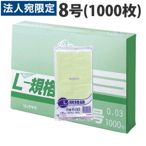 | 03Ki 8 100 10pbN