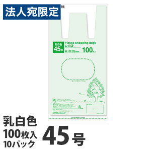 W 45 1000 Fwiꕔn揜jx