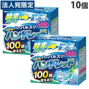 �~�c�G�C �n�[�o���X���[�n���h���b�h 1.0kg×10�w���������i�ꕔ�n�揜���j�x