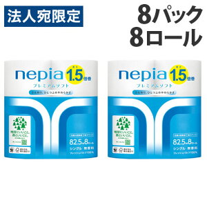 lsA v~A\tg VO gCbgy[p[ 1.5{  64[(8[×8pbN)wiꕔn揜jx