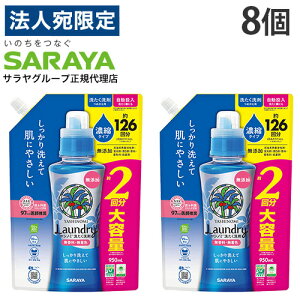 T Vm~ 􂽂 Zk^Cv l 950ml 8wiꕔn揜jx