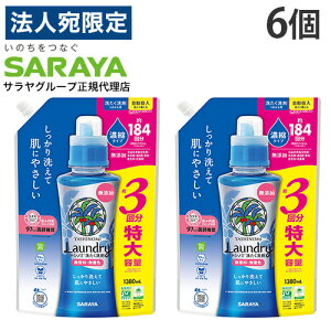 T Vm~ 􂽂 Zk^Cv l 1380ml 6wiꕔn揜jx