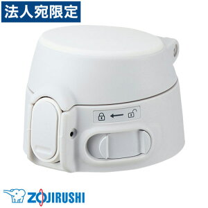 ۈ XeX}OpZbg SM-TAp zCg SM-S10T-WA ZOJIRUSHI 