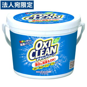 OtBR _fnY ILVN[ 1500g