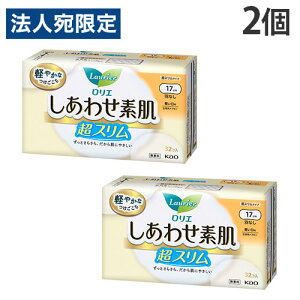 花王 ロリエ しあわせ素肌 超スリム 軽い日用 羽なし 32個入 2個