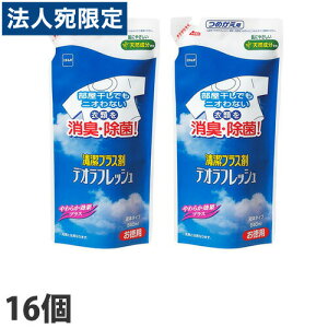 jgY fItbV Lۍ t l 540ml×16wiꕔn揜jx