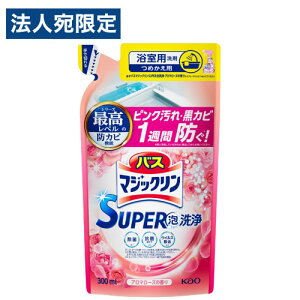 ԉ oX}WbN SUPERA A}[Y̍ l֗p 300ml Cp p C C C| 