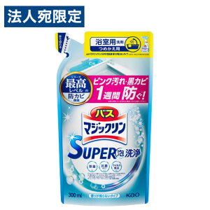 y}\Gg[Ń|Cg5{zԉ oX}WbN SUPERA 肪cȂ^Cv l֗p 300ml Cp p C C C| 