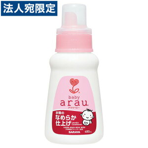 T AE.xr[ ߗނ̂Ȃ߂炩dグ 480ml