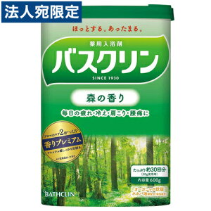 oXN X̍ 600g w򕔊Oix